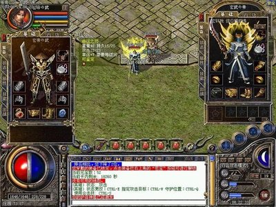 梦回传奇，重温经典热血岁月